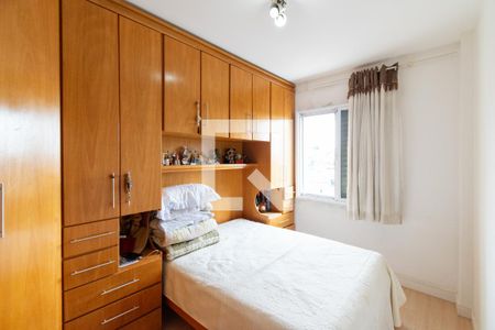 Quarto 1 de apartamento à venda com 2 quartos, 49m² em Cidade Ademar, São Paulo