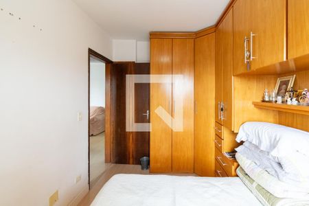 Quarto 1 de apartamento à venda com 2 quartos, 49m² em Cidade Ademar, São Paulo