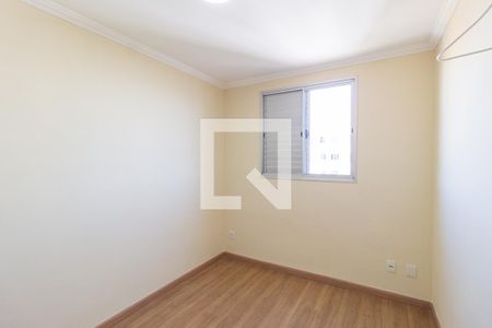 Quarto 2 de apartamento para alugar com 2 quartos, 50m² em Vila Merces, Carapicuíba