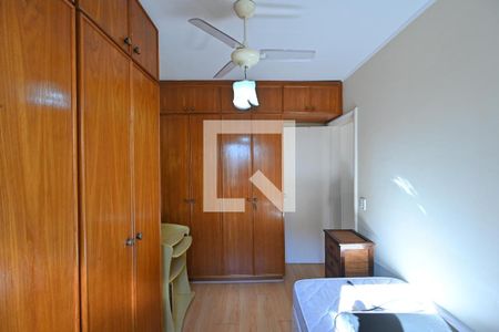 Quarto 1 de apartamento para alugar com 2 quartos, 50m² em Vila Clementino, São Paulo