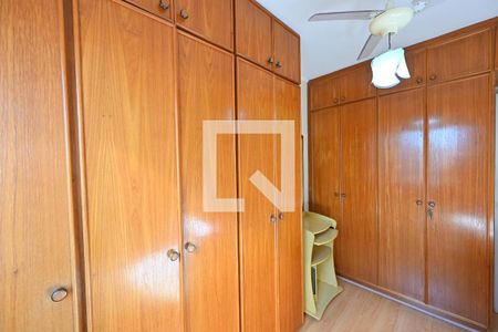 Quarto 1 de apartamento para alugar com 2 quartos, 50m² em Vila Clementino, São Paulo