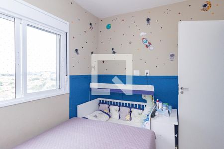 Quarto 1 de apartamento à venda com 2 quartos, 41m² em Vila Pirituba, São Paulo