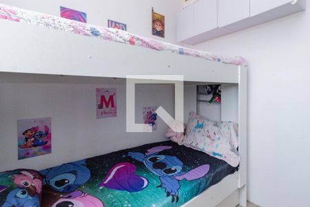 Quarto 2 de apartamento à venda com 2 quartos, 41m² em Vila Pirituba, São Paulo