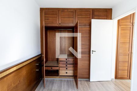 Apartamento à venda com 1 quarto, 32m² em Barra Funda, São Paulo