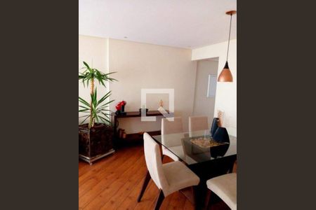 Apartamento à venda com 2 quartos, 98m² em Mooca, São Paulo