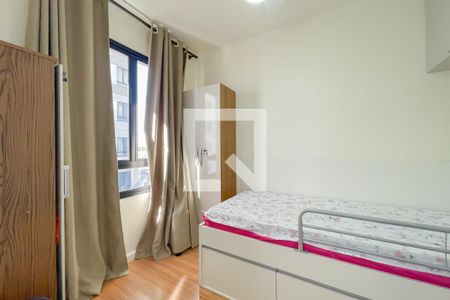 Quarto 2 de casa de condomínio à venda com 2 quartos, 36m² em Presidente Altino, Osasco
