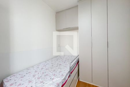 Quarto 2 de casa de condomínio à venda com 2 quartos, 36m² em Presidente Altino, Osasco