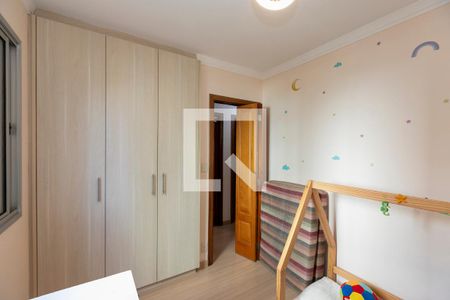 QUARTO Nº 1 de apartamento à venda com 3 quartos, 69m² em Vila Nova Teixeira, Campinas
