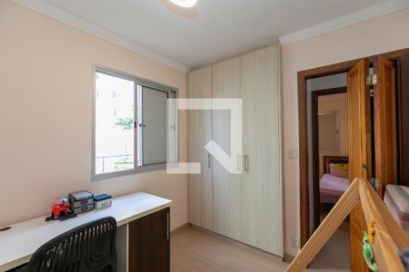 QUARTO Nº 1 de apartamento à venda com 3 quartos, 69m² em Vila Nova Teixeira, Campinas