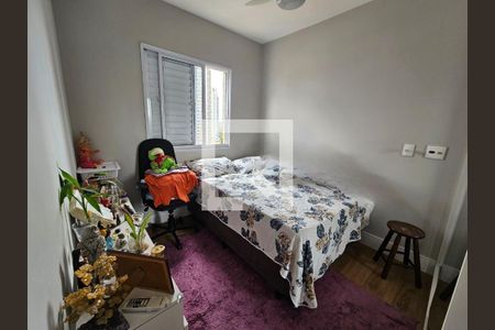 Apartamento para alugar com 2 quartos, 57m² em Vila Yara, Osasco