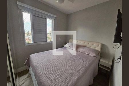 Apartamento para alugar com 2 quartos, 57m² em Vila Yara, Osasco