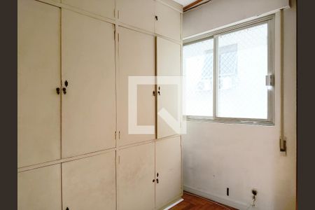 Quarto 1 de apartamento para alugar com 3 quartos, 100m² em Cerqueira César, São Paulo