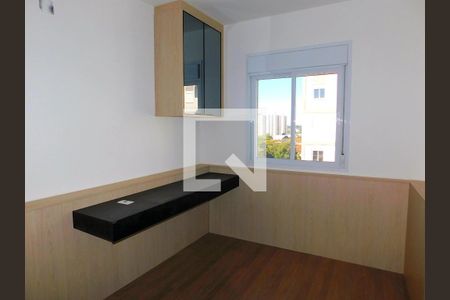 Apartamento para alugar com 3 quartos, 83m² em Santa Terezinha, Paulínia