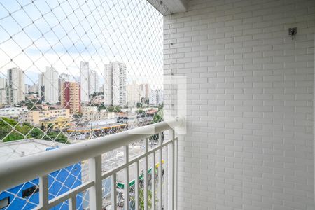 Varanda de apartamento para alugar com 2 quartos, 53m² em Vila Gumercindo, São Paulo