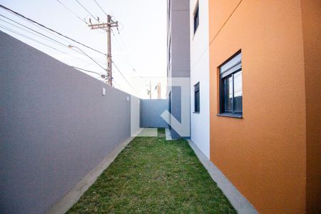 Quintal de apartamento para alugar com 3 quartos, 70m² em Jardim Vera Cruz, Sorocaba