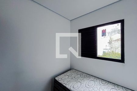 Quarto 1 de apartamento para alugar com 2 quartos, 41m² em Chácara Santo Antônio (zona Leste), São Paulo