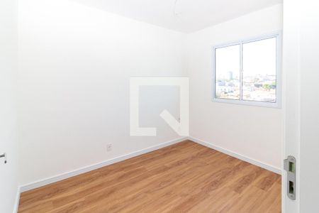 Quarto 1 de apartamento para alugar com 2 quartos, 37m² em Vila Gea, São Paulo