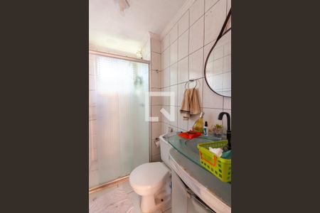 Banheiro  de apartamento para alugar com 2 quartos, 45m² em Ayrosa, Osasco