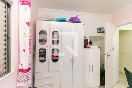 Quarto 2 de casa à venda com 2 quartos, 240m² em Jardim Vila Formosa, São Paulo