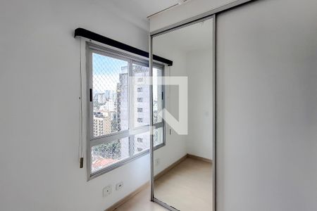 Quarto 1 de apartamento para alugar com 2 quartos, 48m² em Liberdade, São Paulo