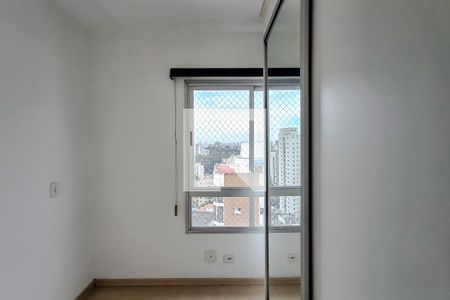 Quarto 1 de apartamento para alugar com 2 quartos, 48m² em Liberdade, São Paulo