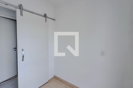 Quarto 1 de apartamento para alugar com 2 quartos, 48m² em Liberdade, São Paulo