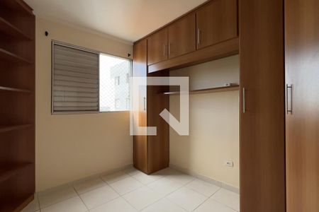 Quarto 2 de apartamento para alugar com 2 quartos, 55m² em Vila Augusta, Guarulhos