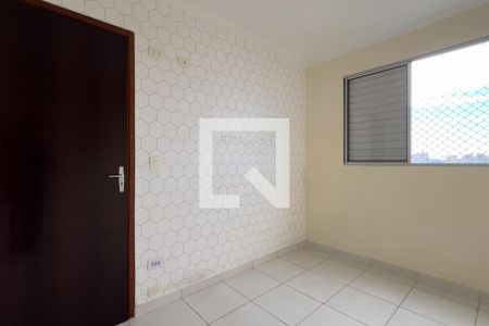 Quarto 1 de apartamento para alugar com 2 quartos, 55m² em Vila Augusta, Guarulhos