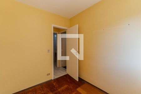 Quarto de apartamento para alugar com 2 quartos, 50m² em Bela Vista, São Paulo