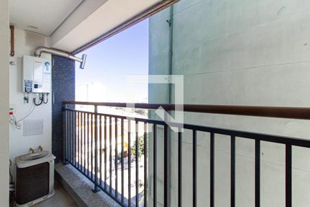 Varanda de kitnet/studio para alugar com 1 quarto, 27m² em Vila Anglo Brasileira, São Paulo