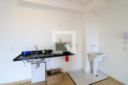 Kitnet/Studio para alugar com 2 quartos, 45m² em Santo Amaro, São Paulo
