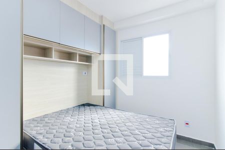 Quarto 1  de apartamento para alugar com 2 quartos, 50m² em Jardim Aida, Guarulhos