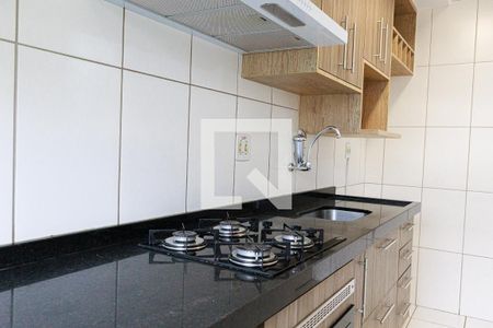 Apartamento para alugar com 2 quartos, 53m² em Parque São Lourenço, Indaiatuba