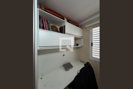 Quarto de apartamento à venda com 2 quartos, 44m² em Jardim Gracinda, Guarulhos