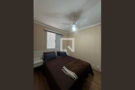 Quarto de apartamento à venda com 2 quartos, 44m² em Jardim Gracinda, Guarulhos
