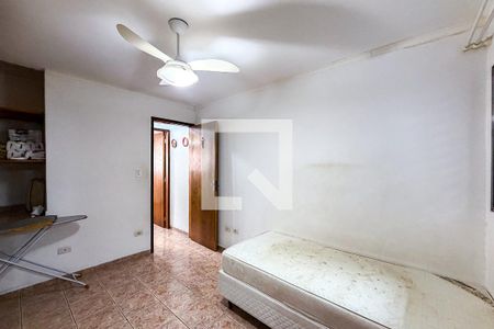 Suíte de casa para alugar com 2 quartos, 50m² em Mooca, São Paulo