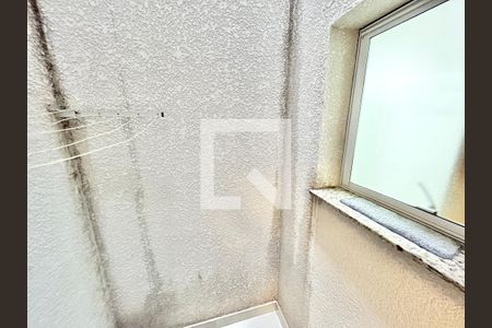 Quintal de apartamento para alugar com 2 quartos, 44m² em Santana, São Paulo