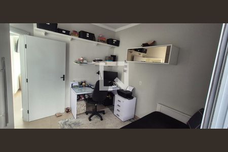 Quarto de casa de condomínio à venda com 3 quartos, 200m² em Residencial Santa Maria, Valinhos