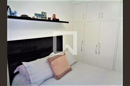 Apartamento à venda com 2 quartos, 53m² em Instituto de Previdencia, São Paulo