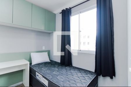 Quarto 1  de apartamento à venda com 2 quartos, 44m² em Vila das Bandeiras, Guarulhos