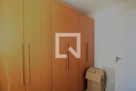 Apartamento para alugar com 2 quartos, 37m² em Usina Piratininga, São Paulo
