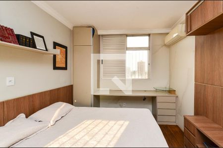 Quarto 1 de apartamento à venda com 5 quartos, 400m² em Lourdes, Belo Horizonte
