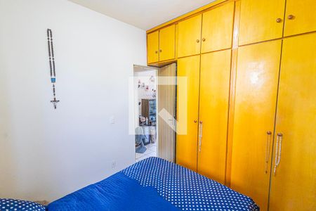 Quarto 1 de apartamento à venda com 2 quartos, 49m² em Santa Branca, Belo Horizonte