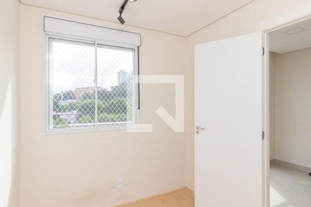 Quarto  de apartamento para alugar com 2 quartos, 39m² em Vila Pirituba, São Paulo