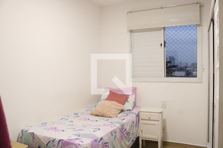 Quarto 1 de apartamento à venda com 3 quartos, 68m² em Bom Retiro, São Paulo