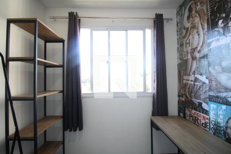 Quarto 2 de apartamento para alugar com 2 quartos, 40m² em Jardim Taboao, São Paulo