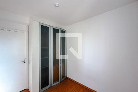 Apartamento para alugar com 2 quartos, 54m² em Ipiranga, São Paulo