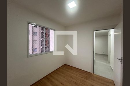 Quarto 1 - Suíte 1 de apartamento para alugar com 2 quartos, 51m² em Vila Isa, São Paulo