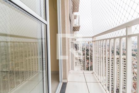Sacada de apartamento para alugar com 2 quartos, 44m² em Vila Sul-americana, Carapicuíba