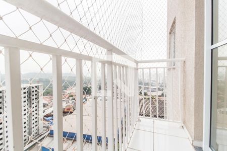 Sacada de apartamento para alugar com 2 quartos, 44m² em Vila Sul-americana, Carapicuíba